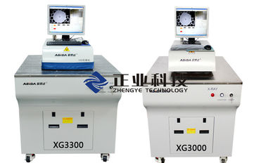 High Efficient Multi - Layer PCB Testing Equipment /  X-ray Inspection Equipment